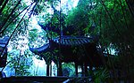 成都印象 亭子