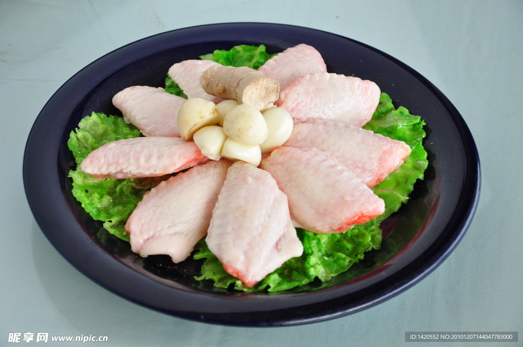 鸡翅