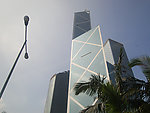 中银大厦