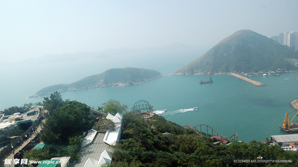 海洋公园