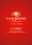 丹凤葡萄酒标志