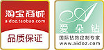 爱朵钻淘宝LOGO