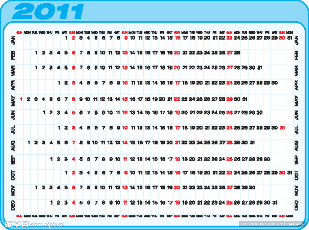 20011年历矢量素材