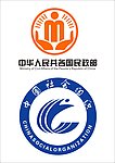中国民政局 社会组织