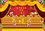 兔年