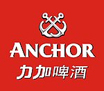 力加啤酒标志