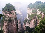 石山