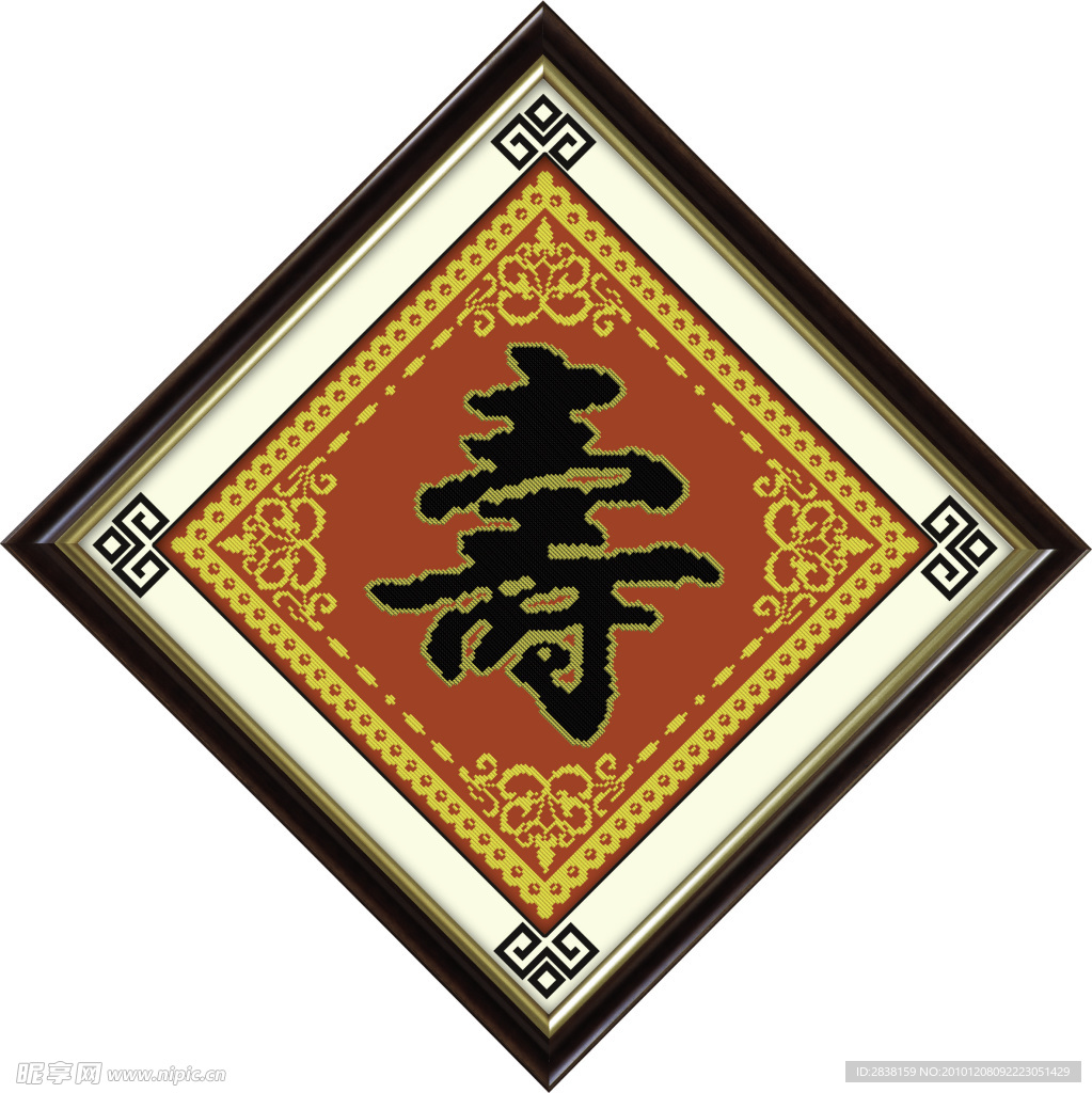 金边寿