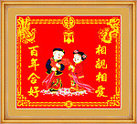 爱的祝福