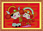 金玉良缘