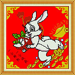 吉祥兔