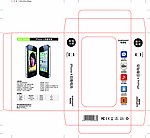 iphone4包装盒