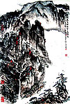 秋泉