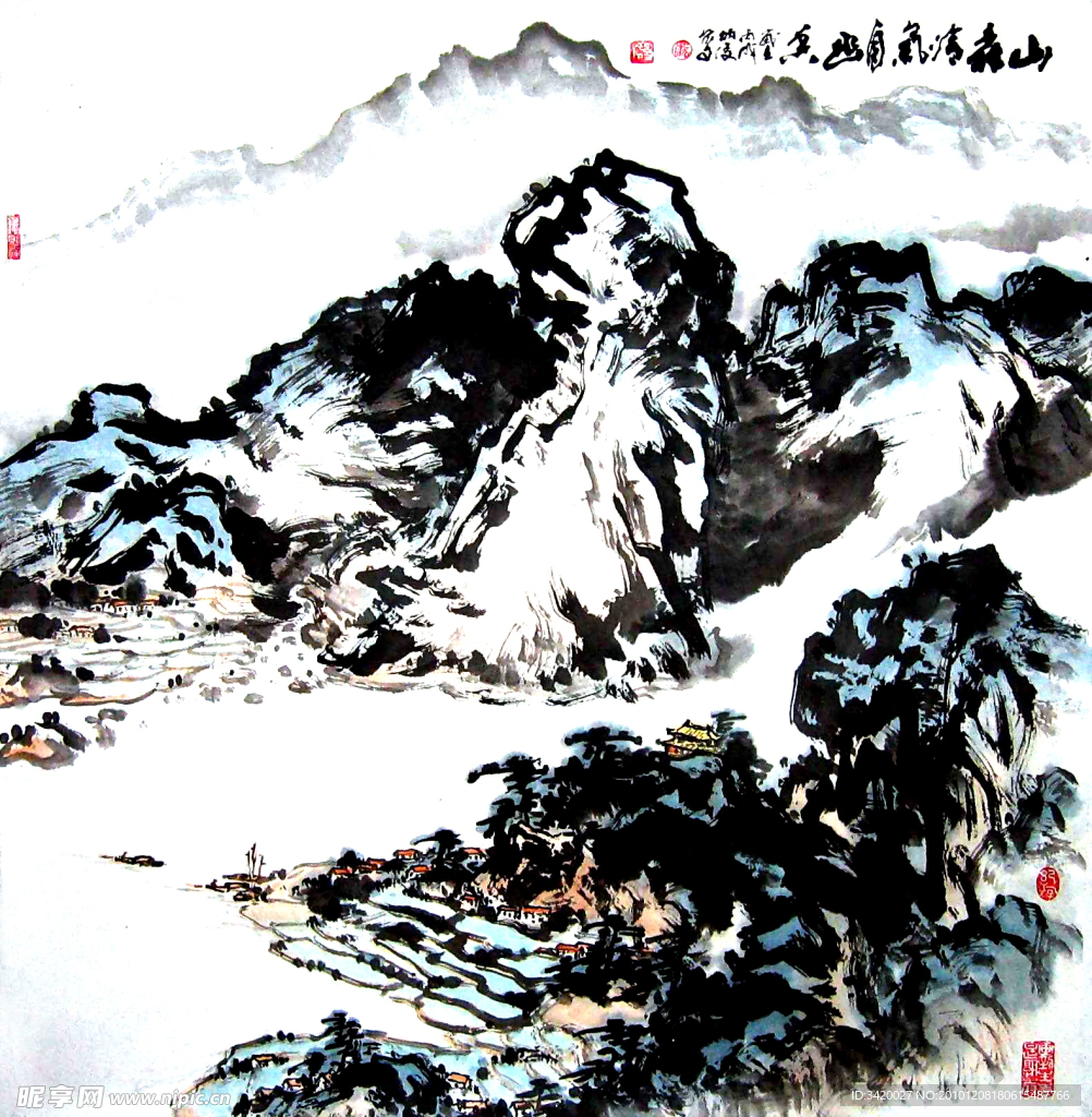 山森气自幽