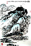 长寿山色