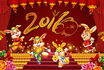 2011 新年