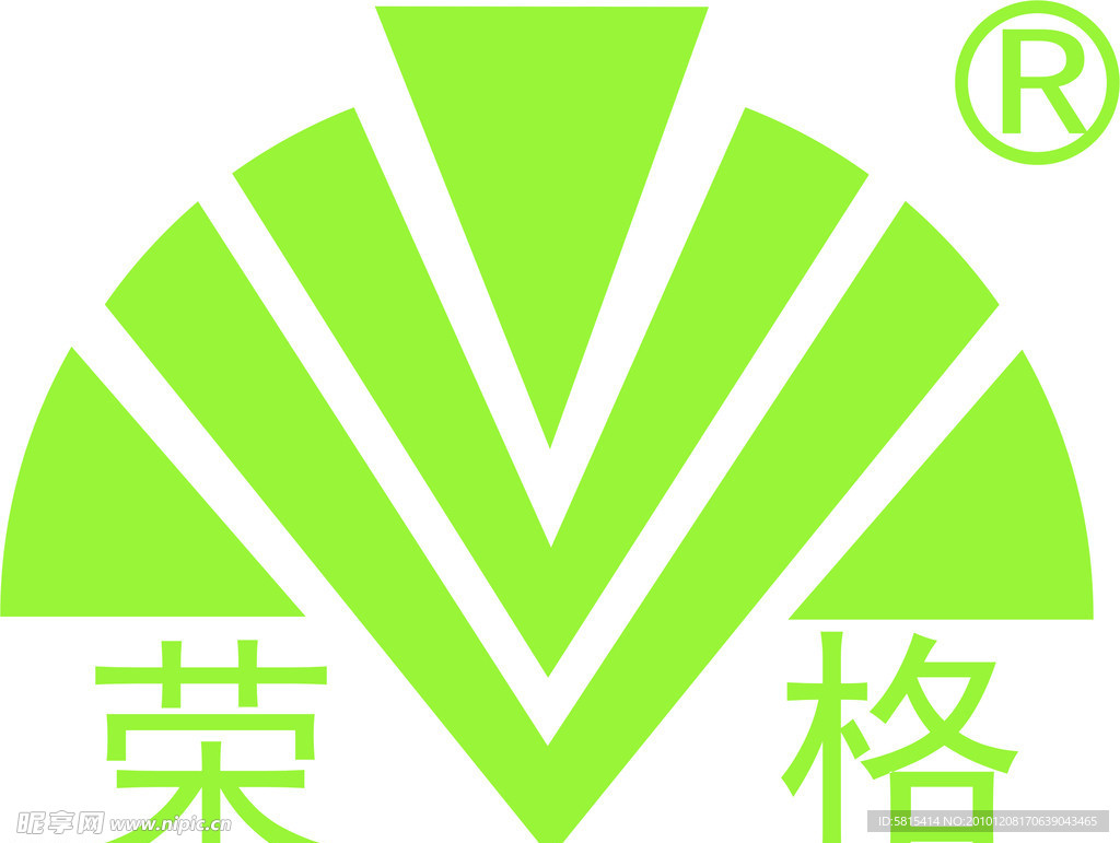 荣格公司logo