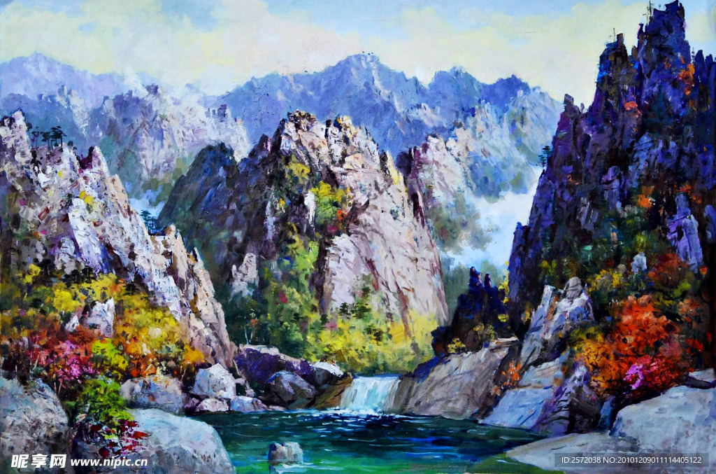 金刚山
