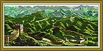 万里长城