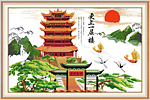 黄鹤楼