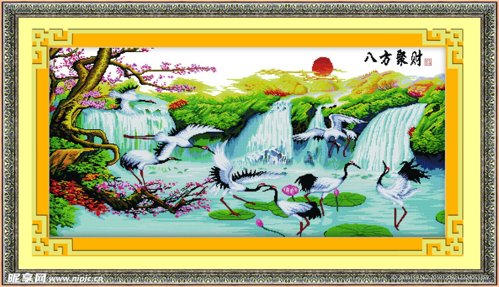 八方聚财 梅花