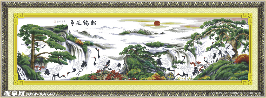 迎客松 仙鹤版