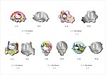 kitty环游世界