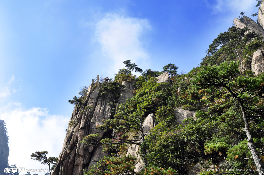 黄山