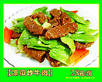凉瓜炒牛肉