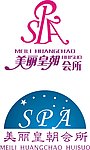 美容SPA会所标志