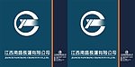 手提袋