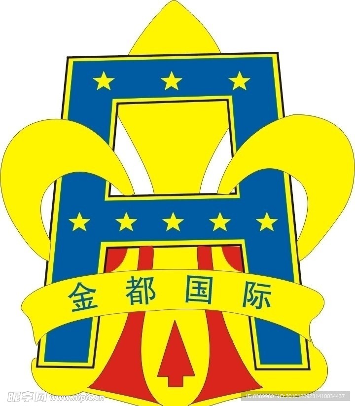 金都国际