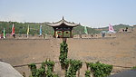 相府建筑