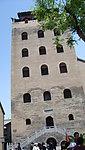 相府建筑