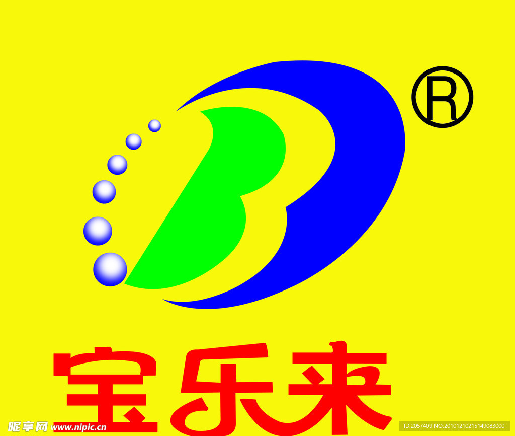 宝乐来logo设计