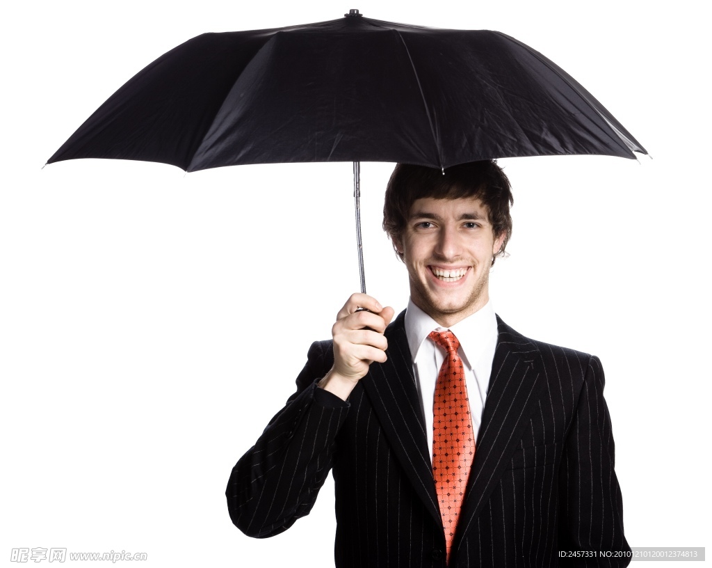 打雨伞的微笑金融商务人物