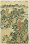 张洪涛传统山水画系列