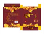 虫草拔喘贴包装