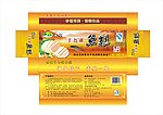 赤壁千岛湖鱼糕包装