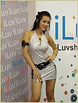 Lim Ji Hae 林智慧
