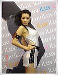 Lim Ji Hae 林智慧