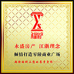 背景墙