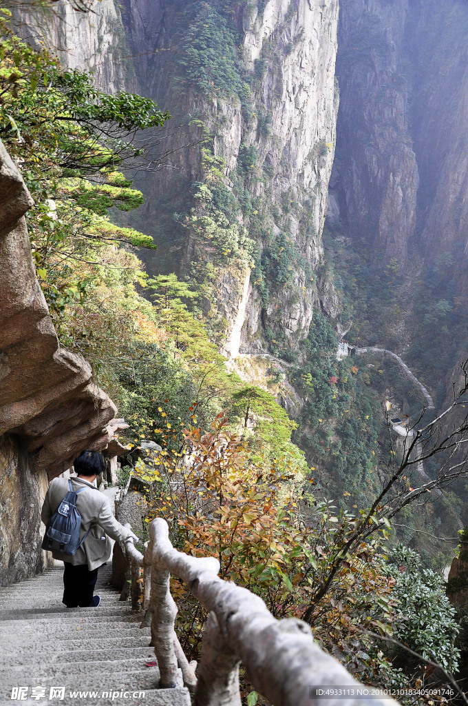 黄山
