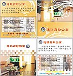 K2名片