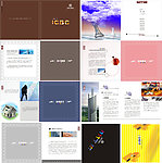 金融画册设计 （位图合层）