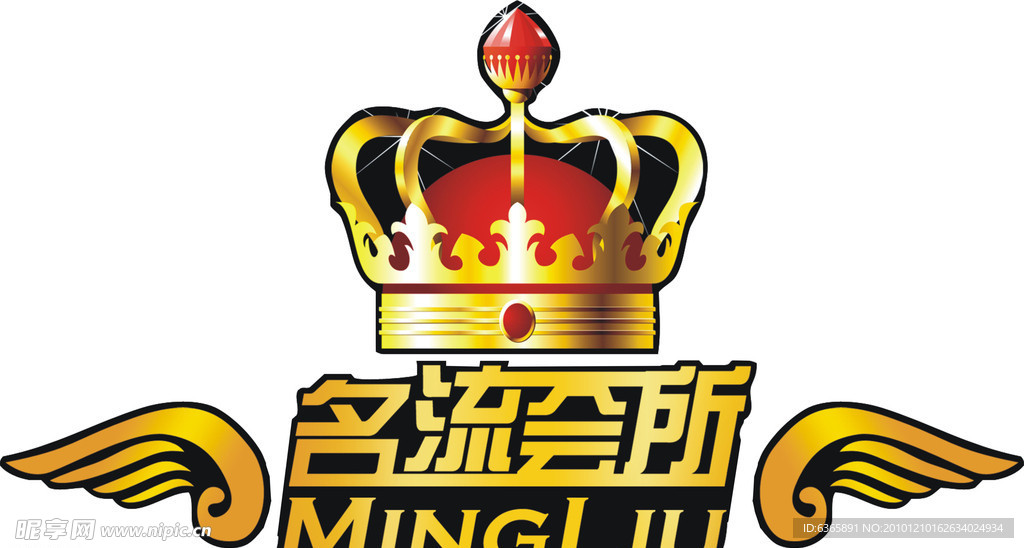 名流会所