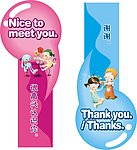 礼貌用语 装饰画