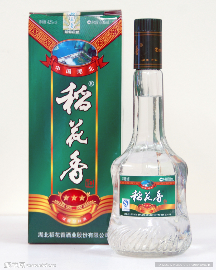 稻花香酒美酒摄影