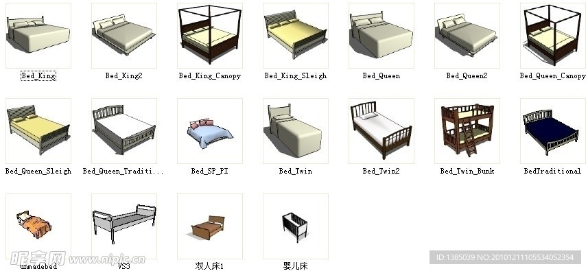 各种床具
