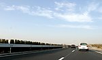 交通公路